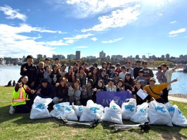 【バンクーバー市：クリーンナップボランティア】公園清掃活動の気持ちよさと新しい出会い！